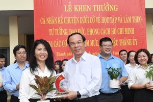 奖励讲述学习效法胡伯伯故事个人