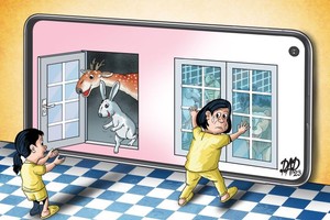 防止孩子上网化解矛盾