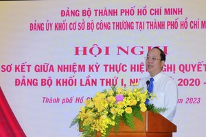 市委副书记阮胡海在会议上发言。（图：工商报）