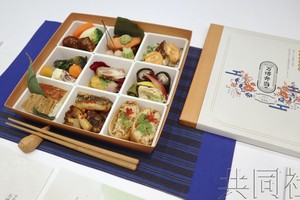 日本特色菜肴打造「世博便当」