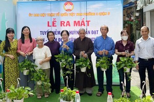 建设文明洁净安全之巷