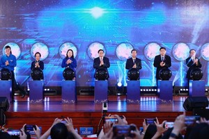 促进终生学习运动发起