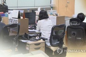 （示意图：互联网）