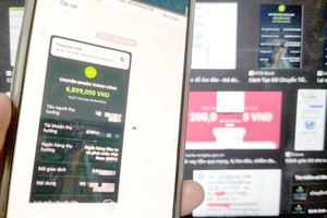 用户不应快速相信通过网络发送的银行转账单据图片，应该检查账户已作确实。