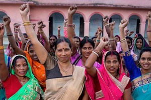 女性的领导力是全球性别平等的主要推动力之一。（图：联合国）