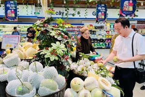 西宁省特产在本市各大连锁经销单位销售。