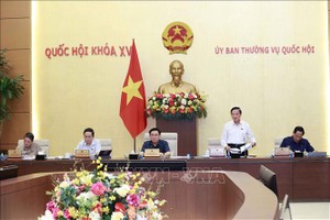 国会常委会对《消费者权益维护法》草案提意见