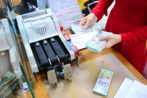 国家银行调降利率有望推动经济发展。（示意图：互联网）