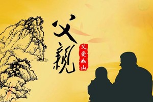 （示意图：互联网）