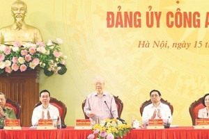 党中央总书记阮富仲在会议上发表重要讲话。