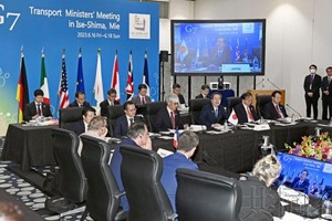 6月18日上午，七国集团（G7）交通部长会议在日本三重县志摩市举行。（图：共同社）