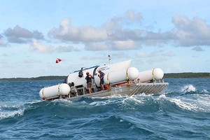 失踪的探险潜水器。（图：互联网）