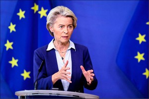 欧盟委员会主席冯德莱恩在记者会上发表。（图：互联网）