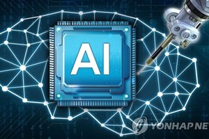 （示意图：韩联社）