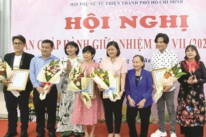 市慈善妇女会积极展开社会工作