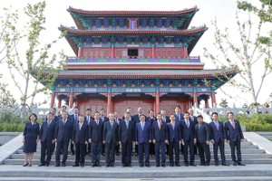 政府总理范明政参观中国河北省雄安新区