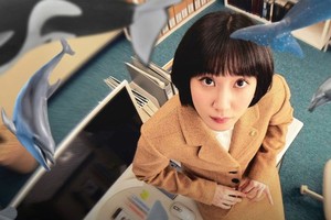 在韩剧《非常律师禹英 》中出现的三维画面是由越南工作室Bad Clay Studio制作。