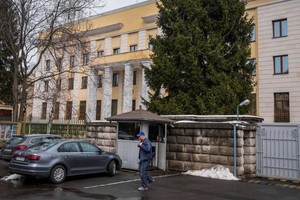 俄罗斯驻罗马尼亚大使馆。（图：AFP）