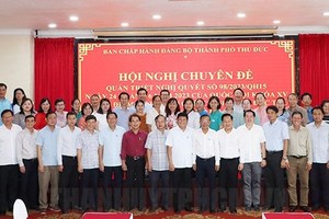 决心发展守德市成为新增长地方