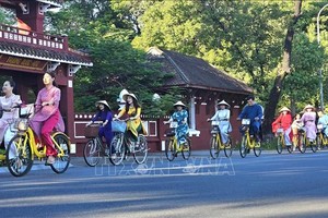 顺化市长衫形象推广