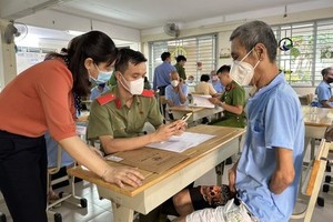 为特殊场合签发芯片公民身份证