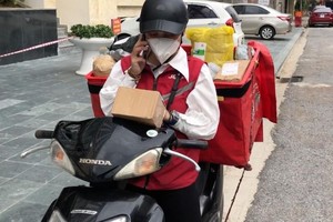 （示意图：互联网）