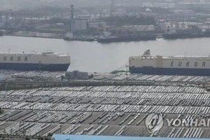 现代汽车蔚山工厂的出口装船码头。（图：韩联社）