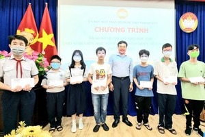 良好落实民族政策