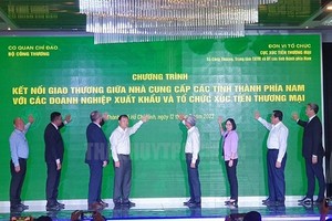 2023年“南部各省市供应商与出口企业及贸易促进组织贸易对接”会议开幕式。（图：市党部新闻网）