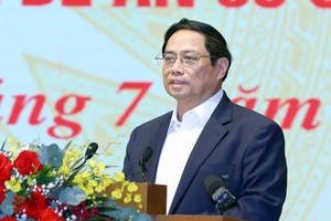 国家数字化转型小结会议