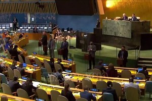 联合国人权理事会第53届会议于7月14日在瑞士日内瓦闭幕。（图：越通社）