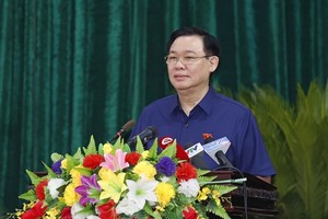 国会主席出席广治省人民议会开幕式