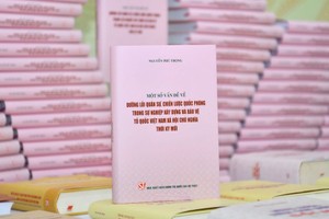 阮富仲总书记关于国防书籍出版