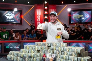 男子夺 1210 万美元奖金