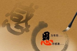 （示意图：互联网）