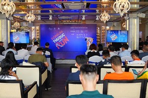 2023年守德市马拉松赛新闻发布会现场。（图：人民报）