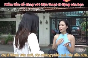 “高薪优职”诈骗手段仍然猖獗