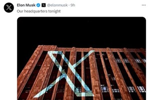 美国商业巨头马斯克23日突然在社交平台发文称，将要更换推特的“蓝鸟”图标，改为“X”。（图：马斯克推特截图）