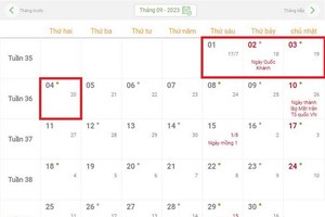 国庆节连休4天（红圈示）。（图：互联网）
