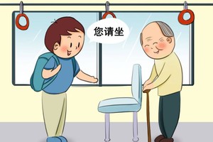 （示意图：互联网）