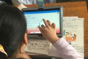 （示意图：互联网）