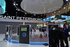这是7月27日在俄罗斯圣彼得堡拍摄的俄非峰会圣彼得堡市展区。（图：新华社 ）