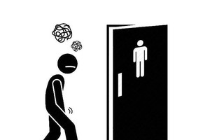 憋尿后果多严重！