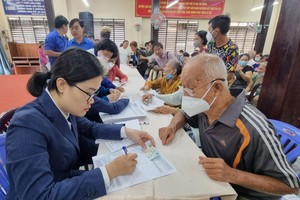 第五郡推广不用现金付款计划