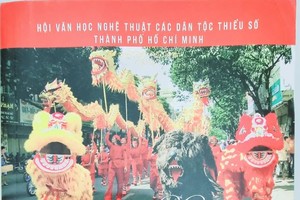 《华人会馆群众文化风采》一书出版