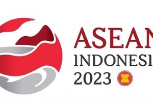 第四十三届东盟峰会标志。（图：Asean）