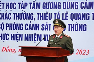 林同省公安厅厅长张明当大校在会上致词。（图：林同报）