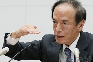 日本央行行长植田和男在货币政策会议后召开记者会。6月16日下午摄于央行总部。（图：共同社）
