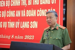 公安部部长苏霖在会议上发表讲话。（图：人民公安报）