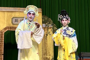 粤剧下周六晚演出。